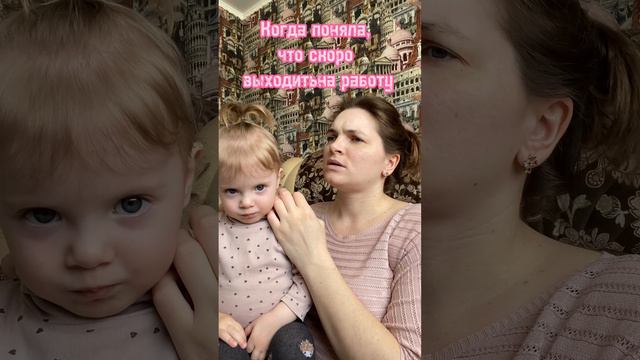 Ирина Галькова