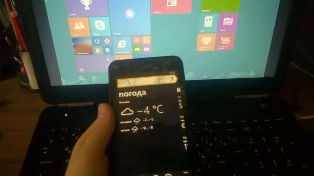 Nokia Lumia 630 на Windows Phone 8.1.mp4 смотреть онлайн