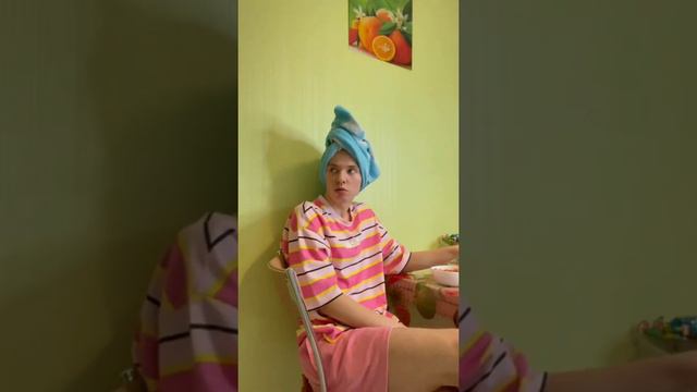 Паул,либо просто Паша🧚 смотреть онлайн