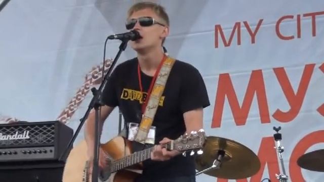 Nеизвестный Исполнитель-Фестиваль 'Музыка Моего Города',Иркутск (23.06.2012) смотреть онлайн