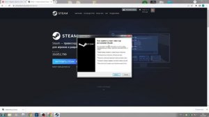 Установка Steam на Windows 7