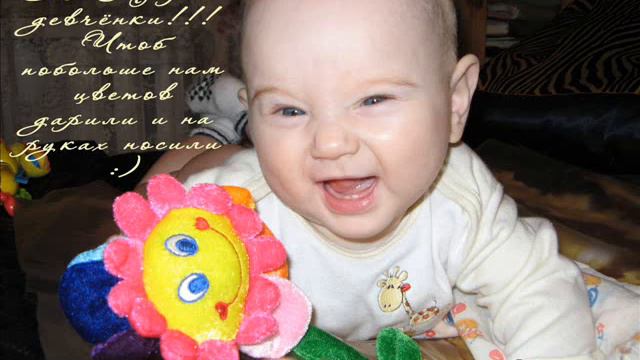 8 marta.wmv смотреть онлайн