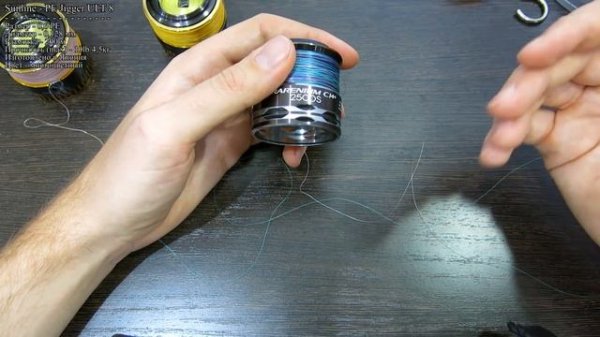 Шнур Sunline PE Jigger ULT 8 #0.6 - Пришла посылка! #37