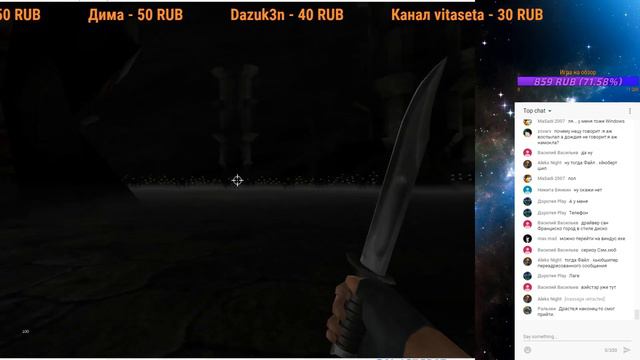 Прохождение Дистими 6, самого страшного мода для Serious Sam SE (Стрим) (ПЕРЕЗАЛИВ) смотреть онлайн