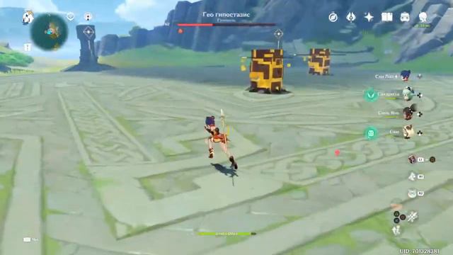 Гео гипостазис без лучников ◄ Genshin Impact смотреть онлайн