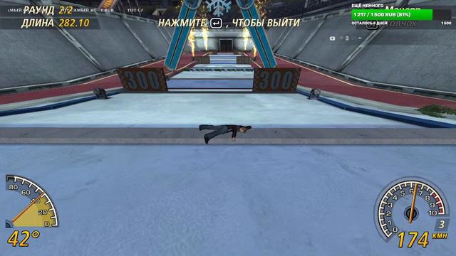 Гоняем во FlatOut 2 в онлайне смотреть онлайн