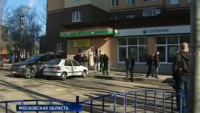 Если банкомат нельзя открыть - его нужно взорвать! Или у Вас есть варианты?.... смотреть онлайн