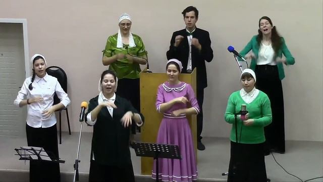 Белый снег в ночи кружится, Пение группы на жестах смотреть онлайн