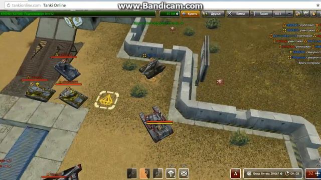 Bandicam 2014 11 30 23 51 20 720