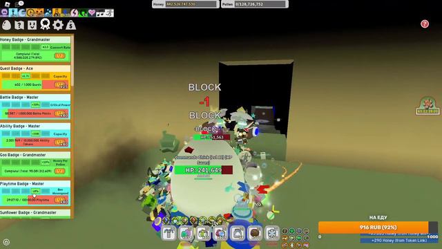 🐝🎄ИГРАЮ В Bee Swarm Simulator В Roblox🐝🎄 смотреть онлайн