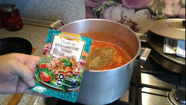 Соус-Суго к мясу. Томаты и базилик. Такого вы точно не ели. смотреть онлайн