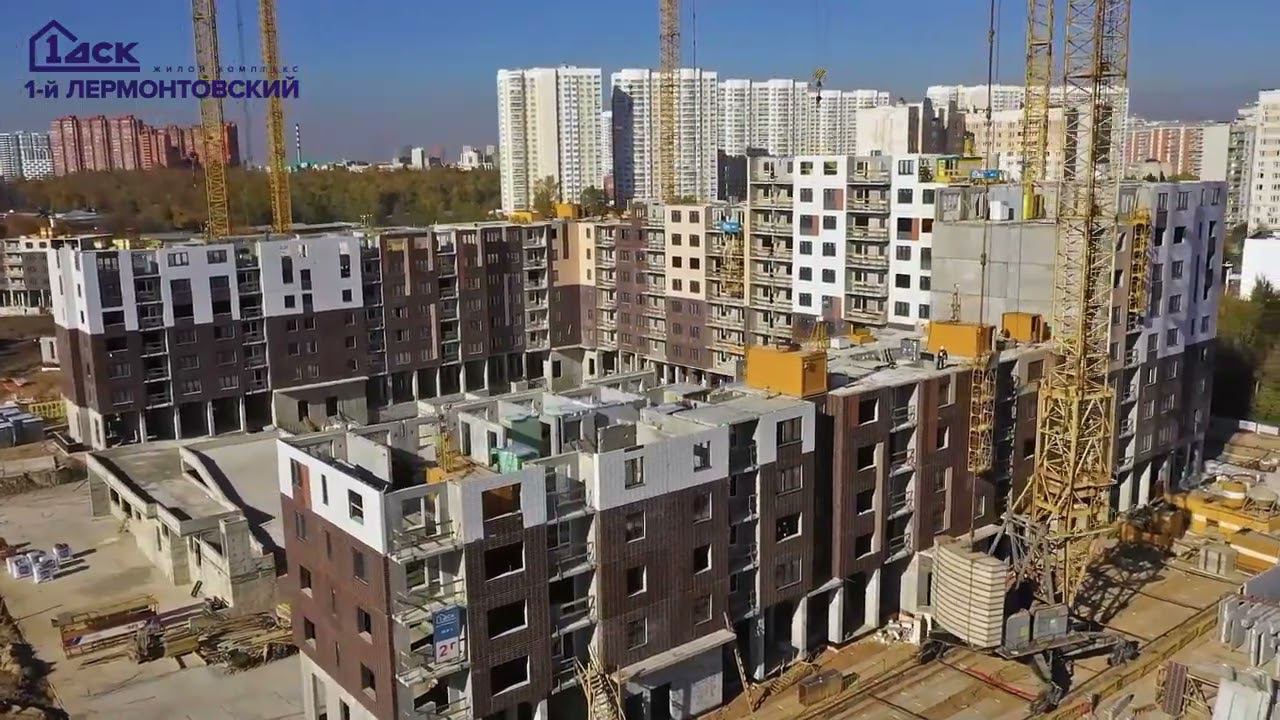 Ход строительства ЖК "Первый Лермонтовский" (октябрь 2021 года) смотреть онлайн