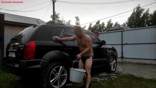 Урааа я дождался дождя Помыл машину под дождем!!! смотреть онлайн
