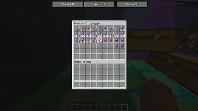 Как сделать бесконечные зелья, Minecraft 1.5.2! смотреть онлайн