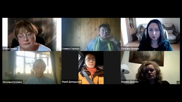 Знак Зодиака Скорпион смотреть онлайн