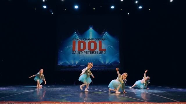 Киндер Бокс смотреть онлайн