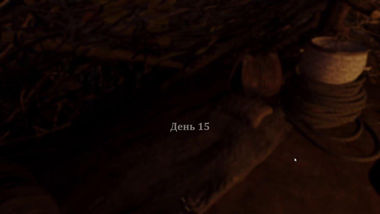 Bellwright - Coop №2