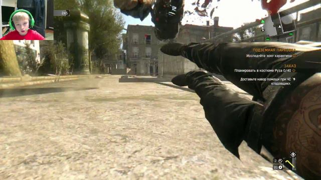 Dying Light: задание "лекарство" смотреть онлайн