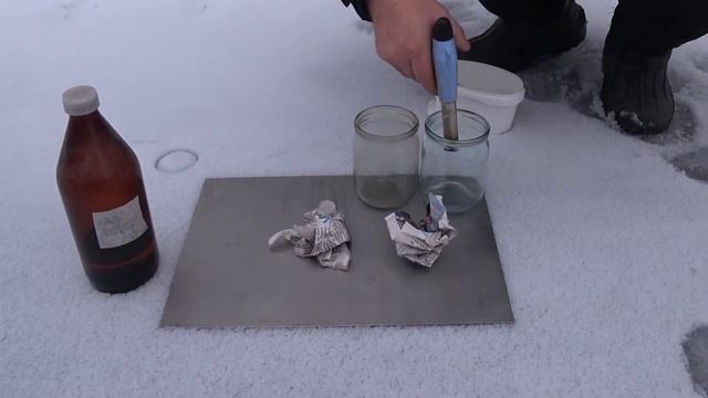 горение H2O2-ракетного топлива космических кораблей, как альтернативное топливо для обогрева в печа смотреть онлайн