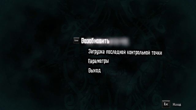 Hunted: The Demon's Forge - Прохождение #12 - Слег это плохо (финал) смотреть онлайн