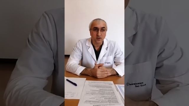 как попасть в кардиоцентр смотреть онлайн