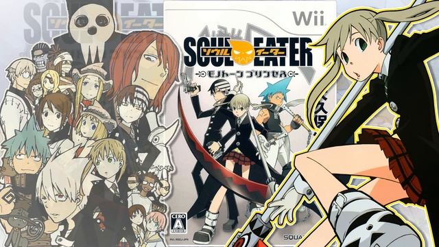 Soul Eater: Monotone Princess - "チーム & アイテム" (Team & Items Screen) [1080p60] смотреть онлайн