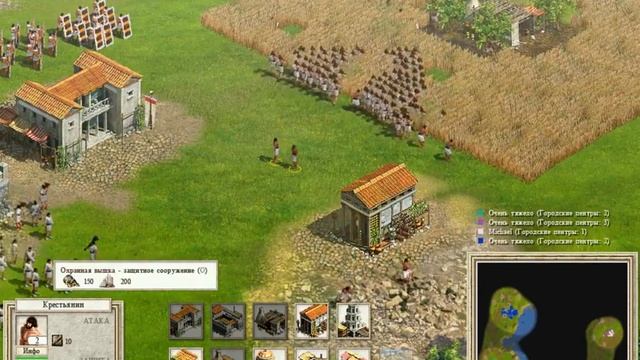 Ностальгия по игре Александр 2004 смотреть онлайн