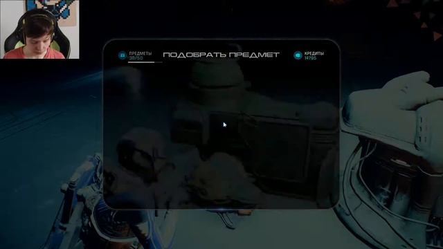 Штаб Кеттов! | 13 | Mass Effect: Andromeda ʕ·ᴥ·ʔ смотреть онлайн