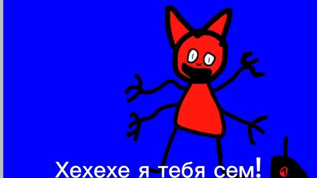 Гартен оф бан бан4:5 серия+мостр смалион