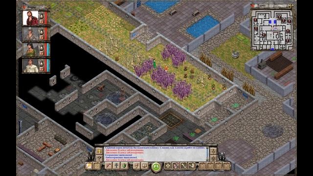Прохождение Avernum: Escape from the Pit - 79 - Адзе-Хаакай смотреть онлайн