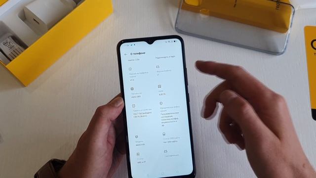 REALME C25S - Обзор. Шикарная автономность и усиленная производительность. смотреть онлайн