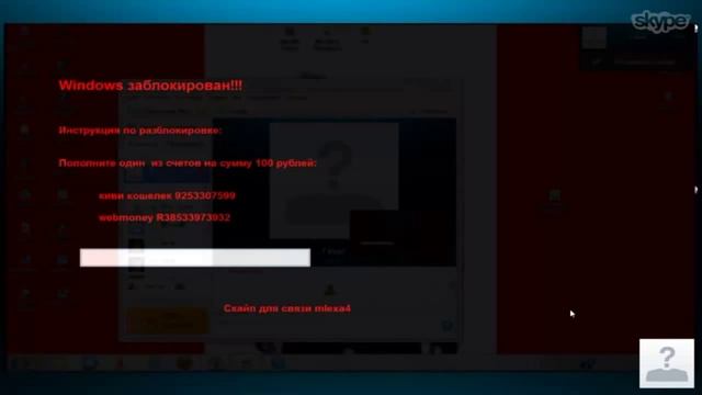 Казнь читера By Georg3213 Часть 10 (Читер-Трансуха) смотреть онлайн