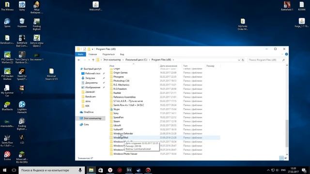 Как изменить интерфейс в стиме! смотреть онлайн