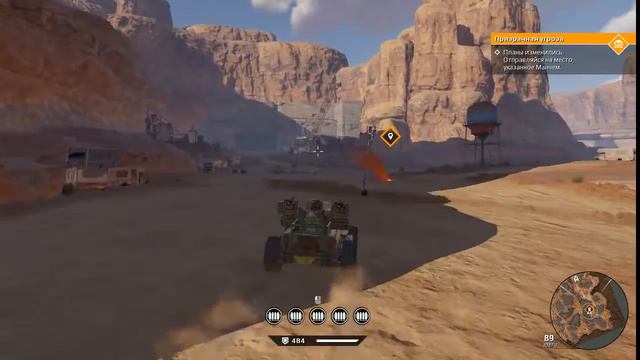 Эпоха Безумного Макса (Crossout) #13 || Безумный Макс отдыхает смотреть онлайн