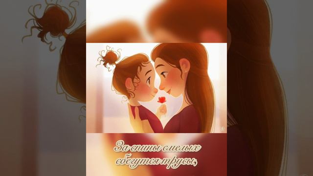 Скажите детям! Стихотворение Автор Максим Фадеев смотреть онлайн