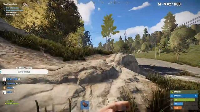 (Rust | Рис | LIVE | СТРИМ)As Fine смотреть онлайн