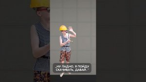 ГДЕ СКАЧАТЬ АЛЬФА ВЕРСИЮ 1.0 MELON PLAYGROUND? #shorts