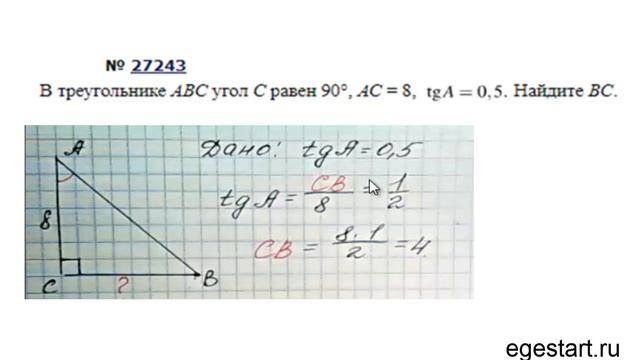 №5 смотреть онлайн