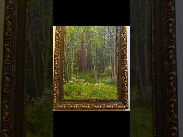 Картина "Внутренность леса" смотреть онлайн