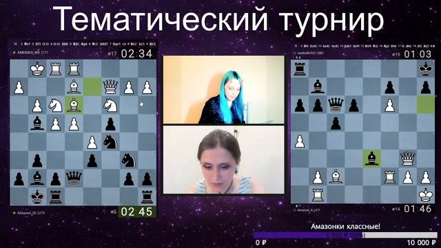 Тематический турнир. Идем в гости к Евгению Шувалову! смотреть онлайн