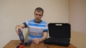 LA-1012 определитель скрытой проводки (трассоискатель)