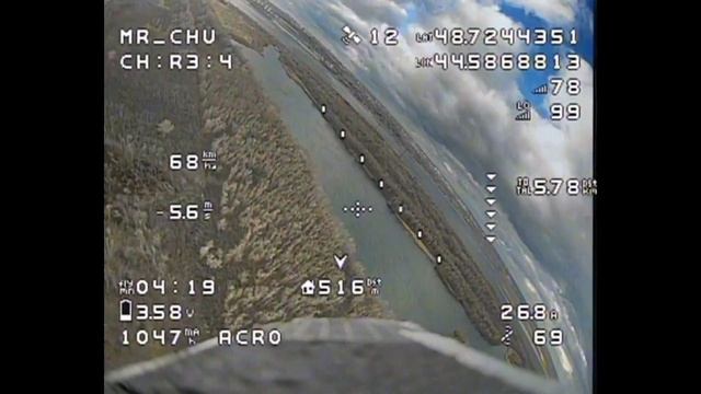 О полётах в сильный ветер. смотреть онлайн