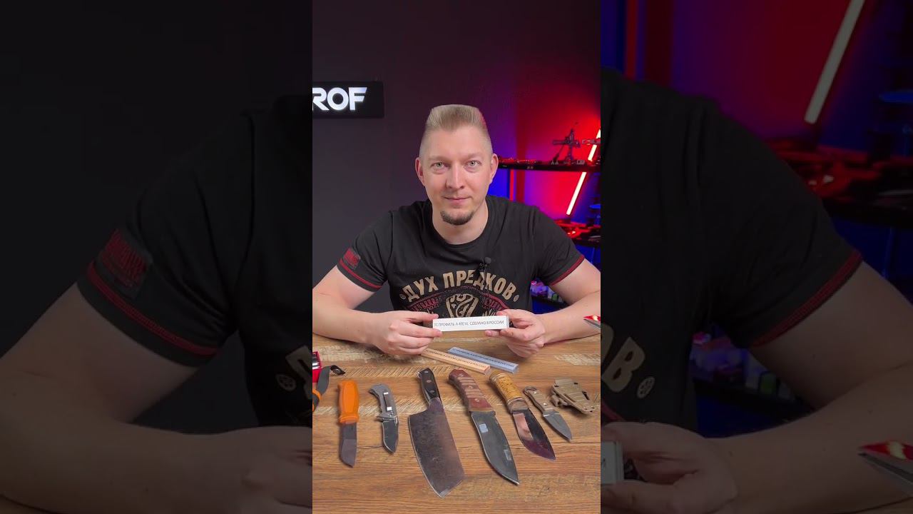 Синтетические камни из оксида алюминия смотреть онлайн