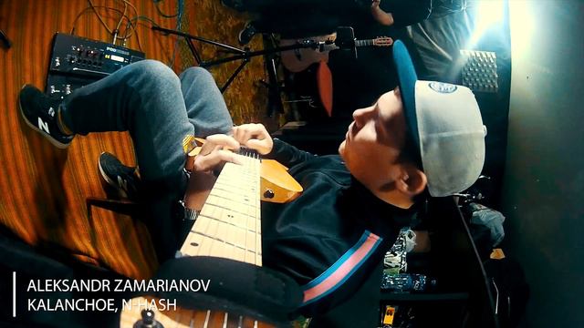 Самый БОЛЬШОЙ гитарный коллаб, на русскоязычном пространстве!!! смотреть онлайн