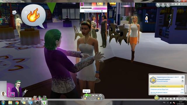 (TS4)Бэтмен и Джокер - Джокер и магия ВуДу смотреть онлайн