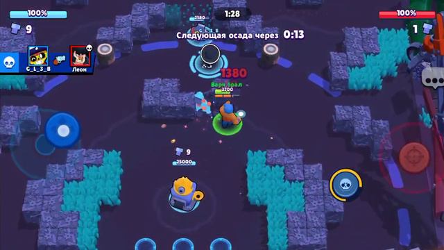 brawl magic новая рубрика что такое brawl magic Я всё объясню просто смотри и как его скачать смотреть онлайн