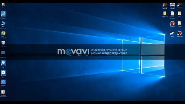 Как скачать Тлаунчер!!!