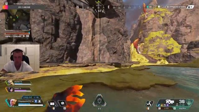 Стрим Apex Legends!Вечерние бомбление в рейтинге!Season 6 2к Stream смотреть онлайн