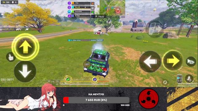 Играю со своим братиком. // кал оф дьюти мобайл смотреть онлайн