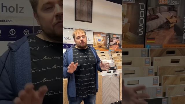Нужна ли фаска на кварцвиниле? смотреть онлайн